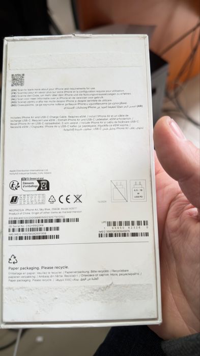 iphone 17 Air ,256gb нов