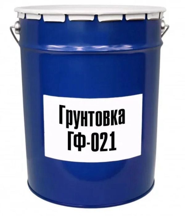 ГФ-021 грунтовка по металлу, дереву и строительным поверхностям