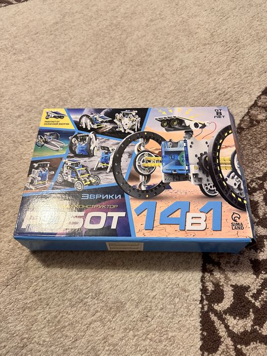 Игрушки в хорошем состоянии