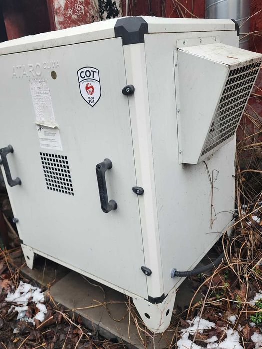 Аспиратор Атари Клима