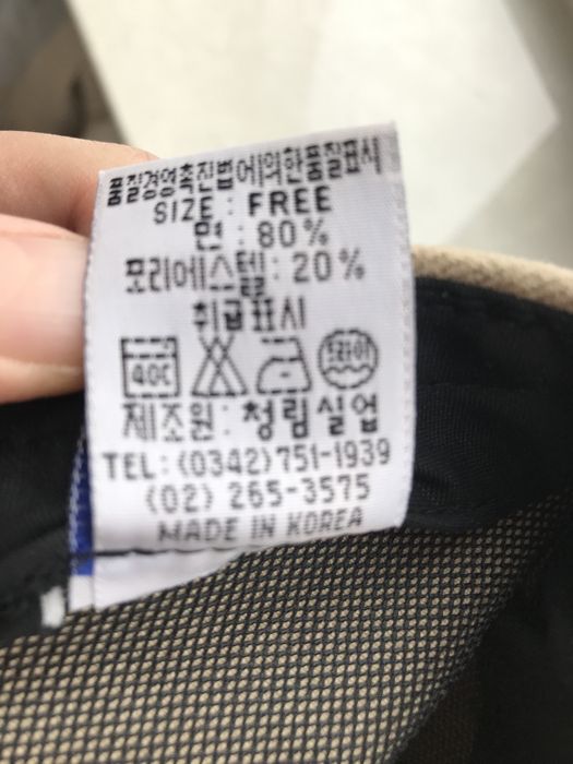 Кепки детские - Корея, new