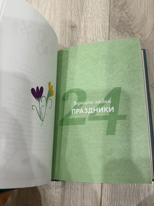 Продам книги по 1000