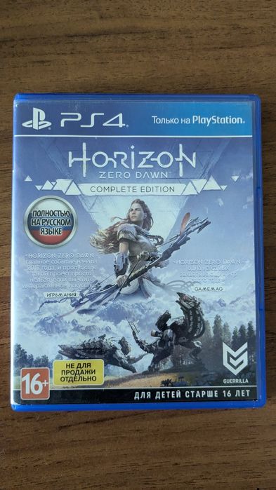 Игры на playstation 4