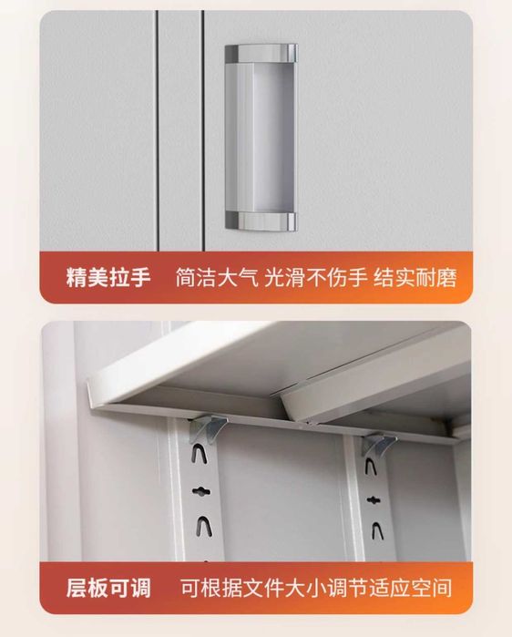 Металлический офисный шкаф/Стальной шкаф с замком и стеклом