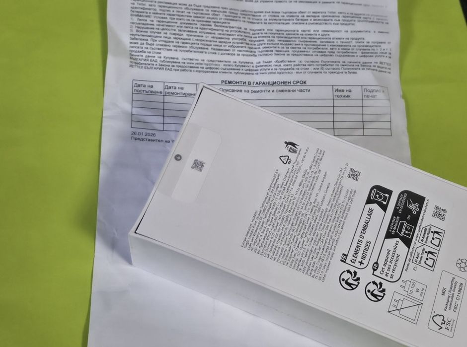 ЗАПЕЧАТАН 512GB Huawei Pura 80 Pro Гаранция Yettel 3г. 2028 BLACK | Че