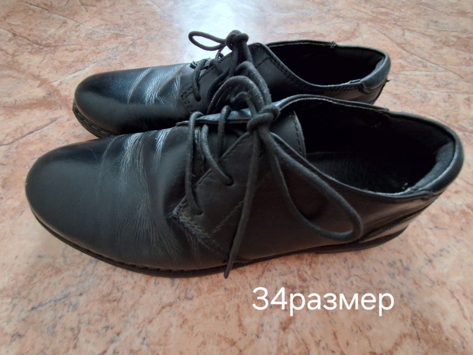 Школьные туфли Школьные туфли