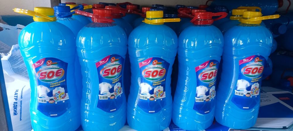 Suyuq gel va parashoklar optom birinchi qol