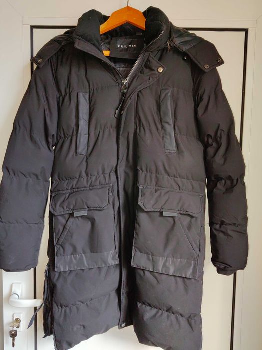 Зимно яке за момче