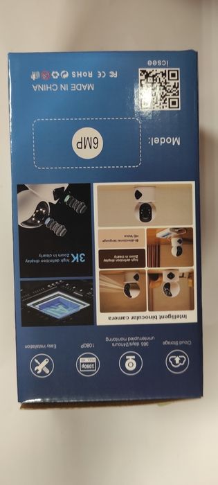 Камера Wifi със нощно виждане двойна