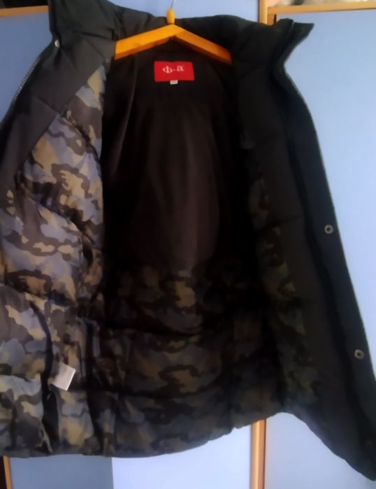 Пуховик зимний на мальчика