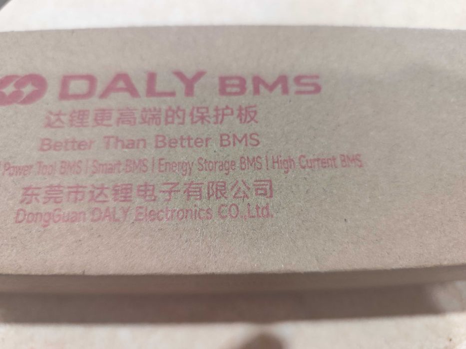 BMS DALY 150 А 8-17S