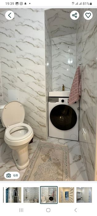 Сдаю на длительный срок