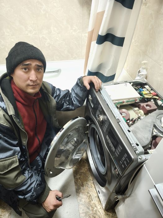 Ремонт стиральных машин