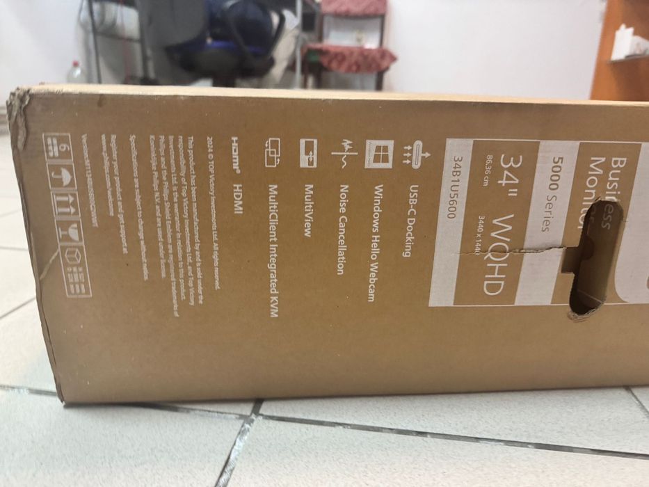 Monitor Philips 34" Wqhd nou sigilat