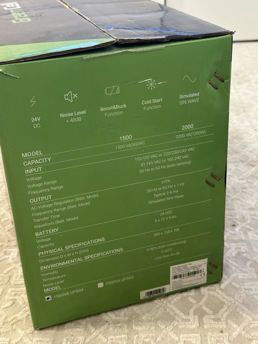 UPS Green Cell PowerProof 1500VA / 2000VA – 900W