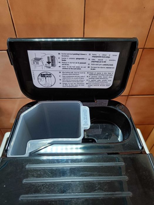 Кафемашина Delonghi