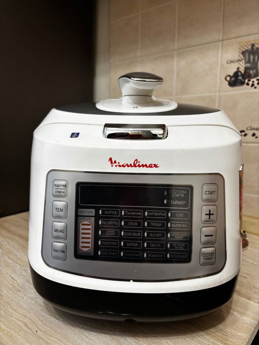 Мультиварка moulinex