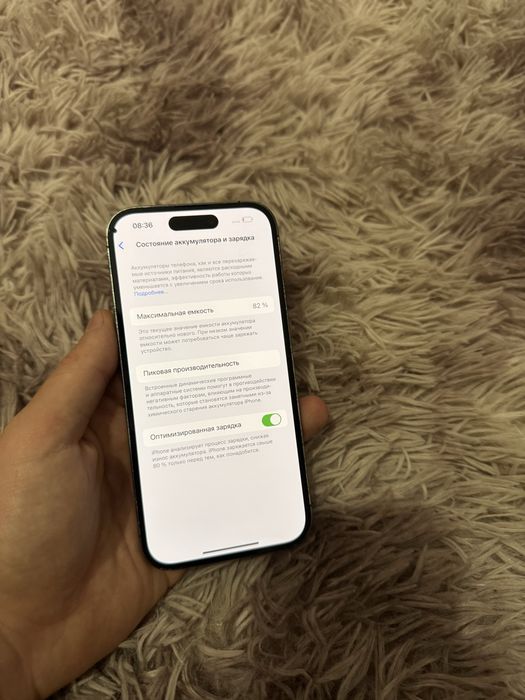 Iphone 14 Pro 128gb Айфон 14 Про 128гб