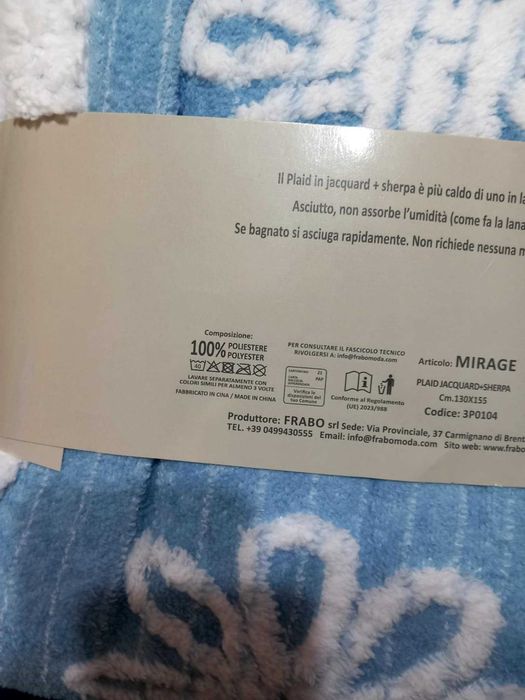 Одеяло Жакард/Шерпа 130х155 см, Синьо-Бял