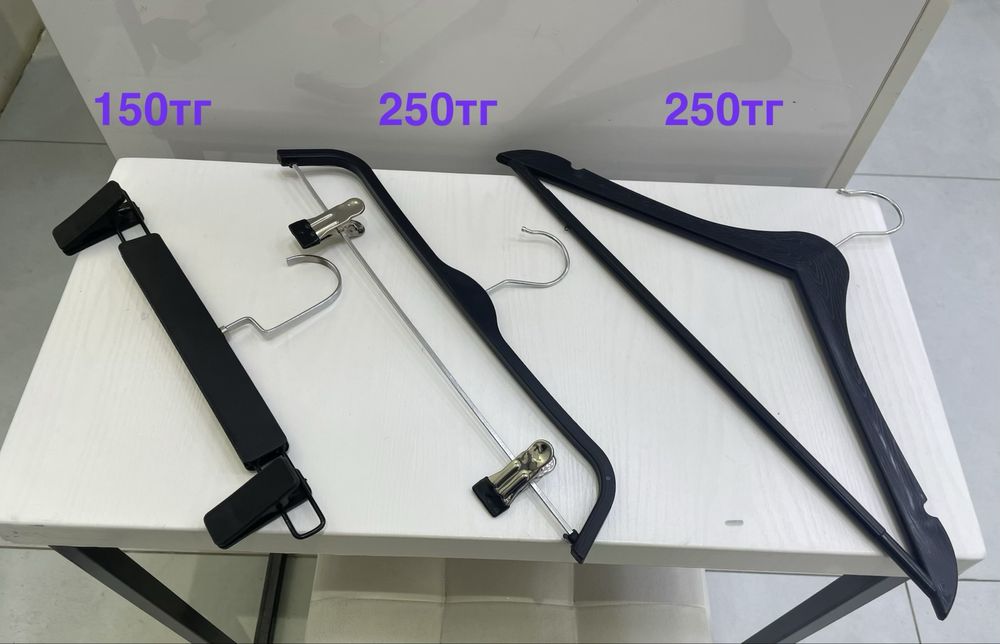 Торговое оборудование / стойка