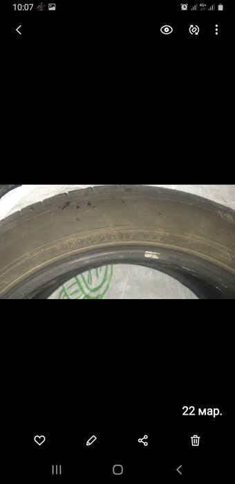 Шины 215/55R17..