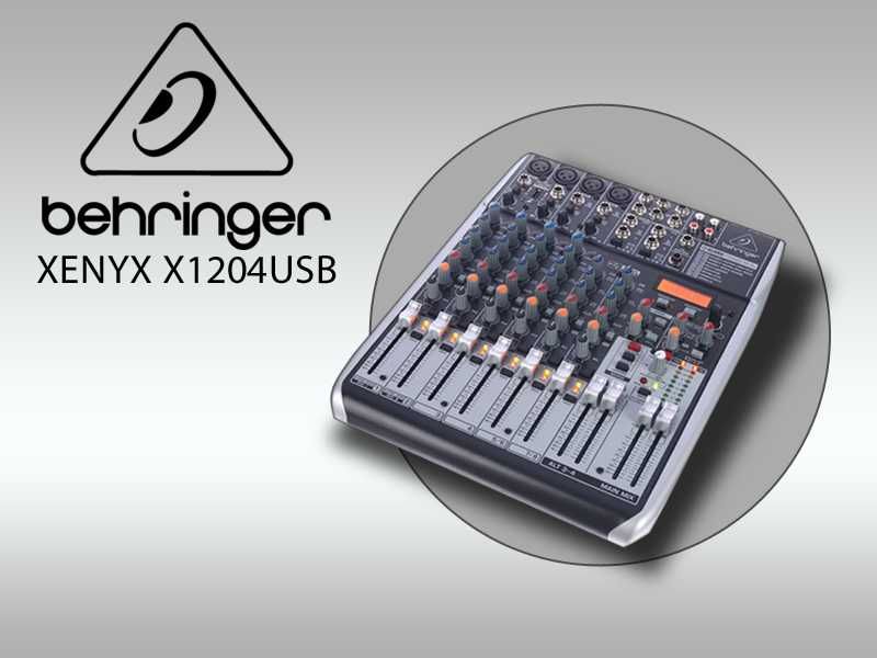 Озвучаване под наем София / Озвучаване на събития / Sound and DJRental