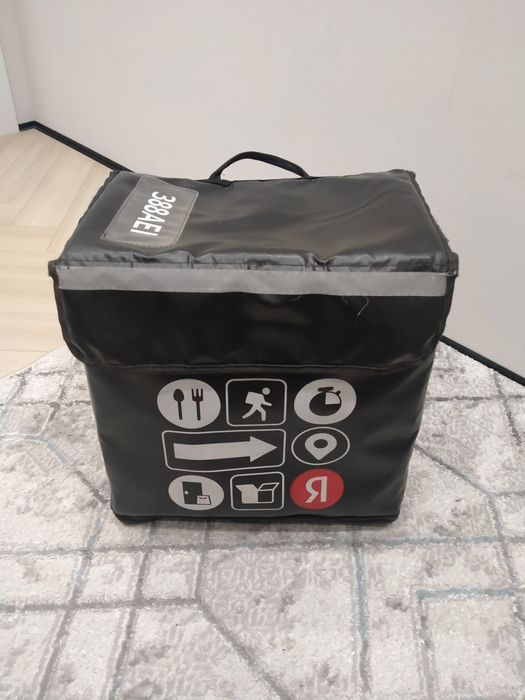 Термосумка Яндекс в аренду 700тг