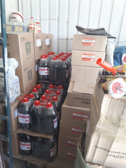 Пластификатор для укрепления бетона