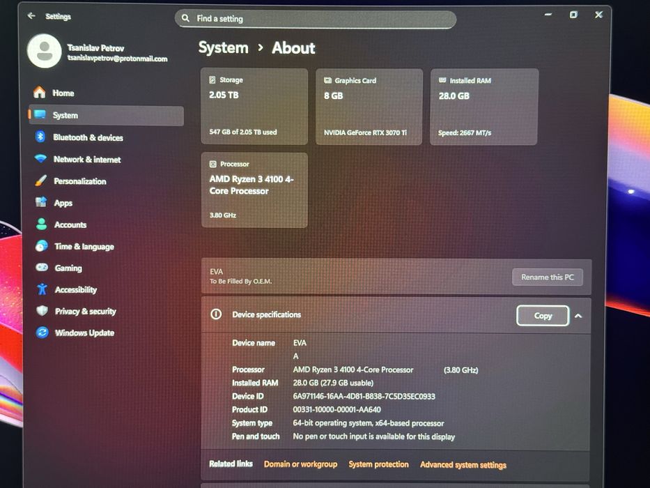 Настолен компютър 28GB RAM