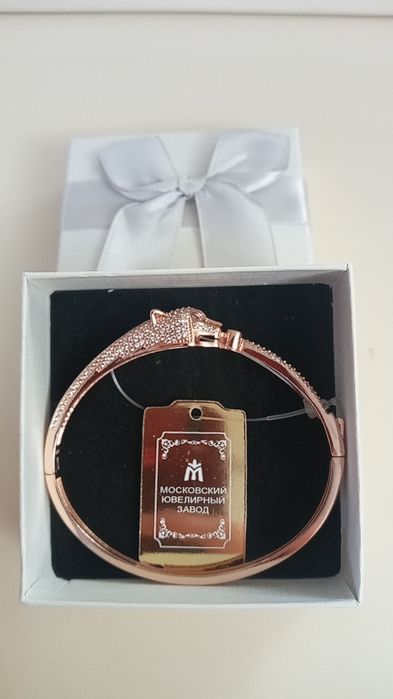 Серебро браслет Пантера