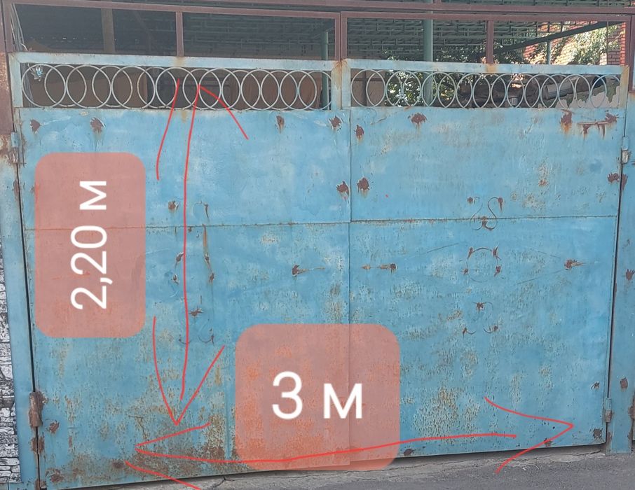 Металлические ворота