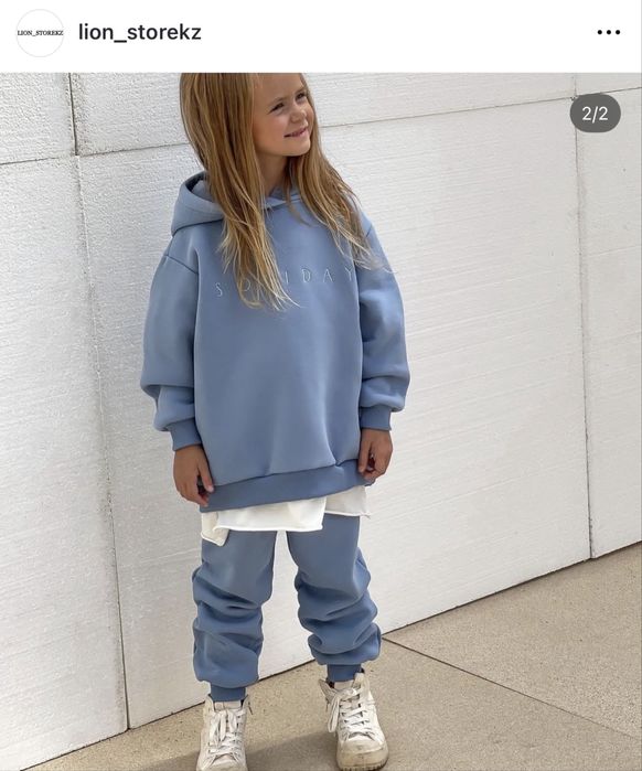 Онлайн магазин детской одежды