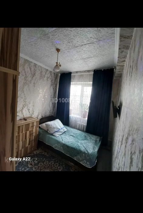 Продам квартиру уютную