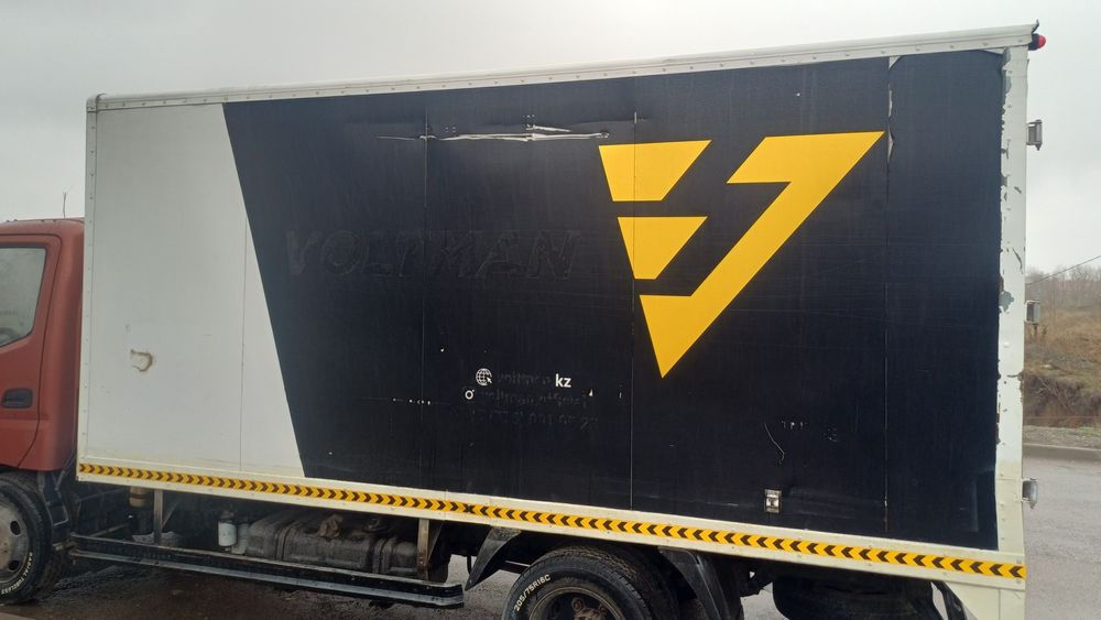 Будка фотон 4.20. 1.90.