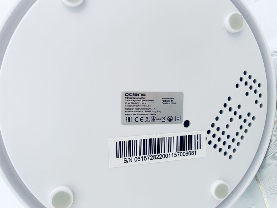 Продам увлажнитель воздуха