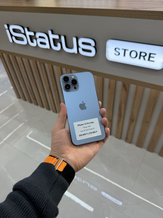 iPhone 13 Pro Max 128 gb | iStatus