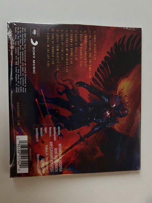 Vand, cd-uri audio originale hard rock si heavy metal