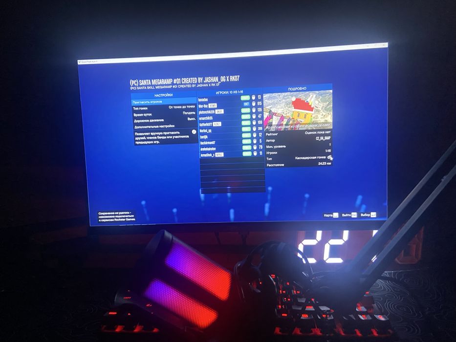 Игровой компьютер , игровой пк