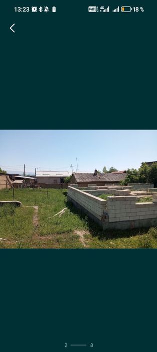 Srocna sotiladi 10 sotix