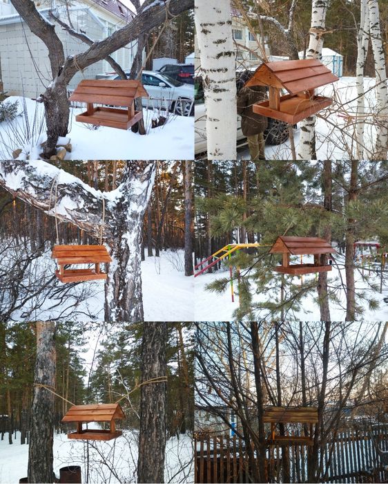 Кормушка для птиц.