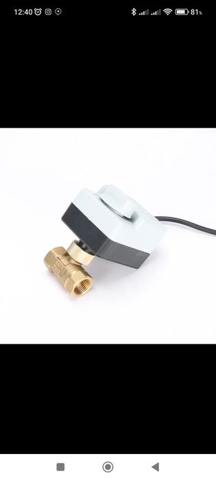 Электрические краник, elektroniy kranik 20mm