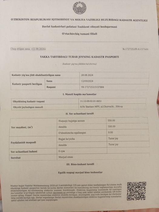 Ҳовли сотилади 6 сотих тўғри тўрт бурчак 5 та хона ремонти ўрта кириб