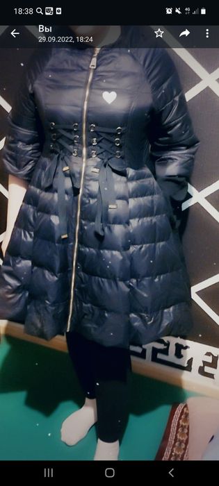 куртка elisazebtta franchi