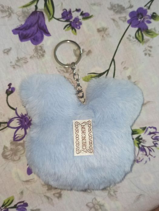 Brelok /брелок / keychain arzon