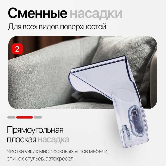 Моющий пылесос/Ko'p funksiyali universal changyutgich ximchistka  ps3