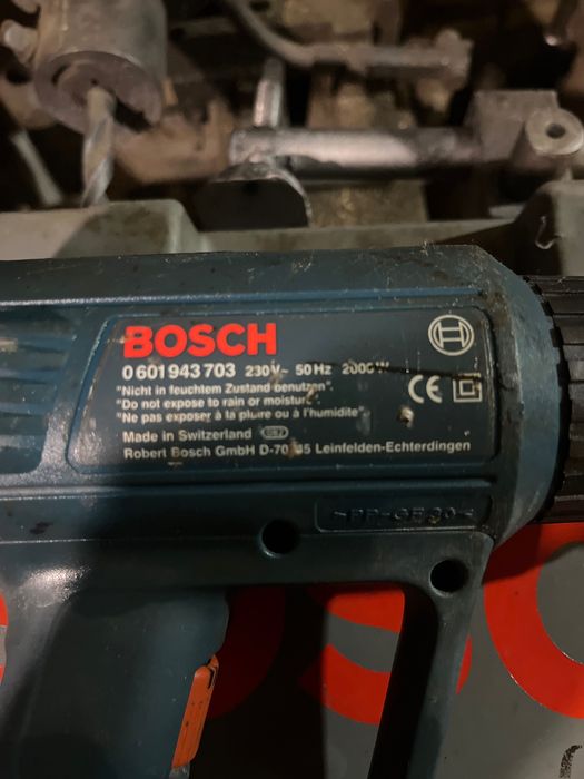 Пистолет за горещ въздух