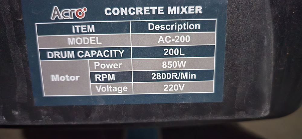 Сдам в аренду Бетономешалку.