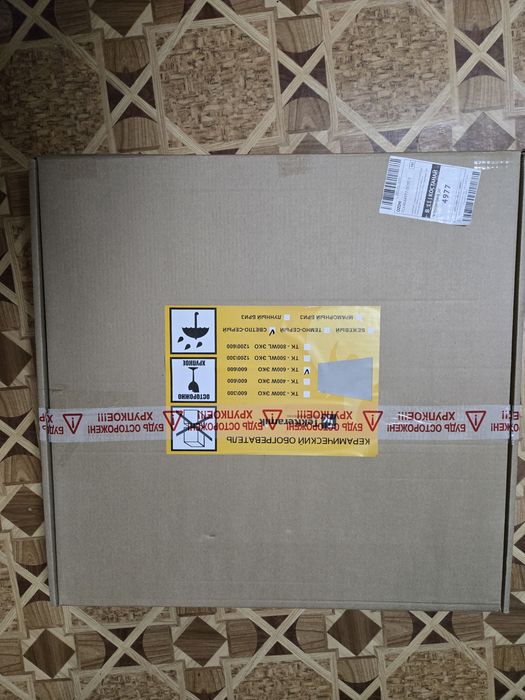 Продам обогреватель керамический