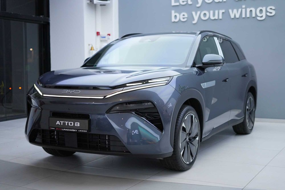Byd Atto 8 AWD (Dm-P) AUTOZONE