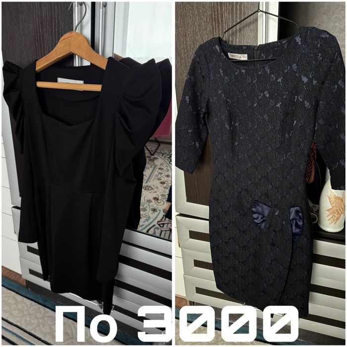 Платья вечерние/повседневные